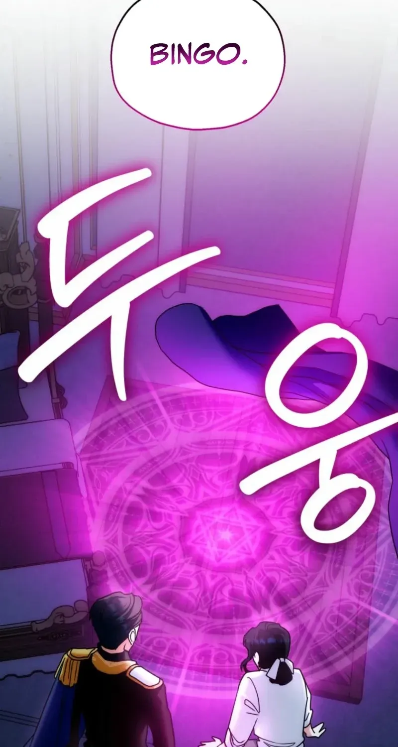 Puppet Archmage Chapter 15 page 57 - 