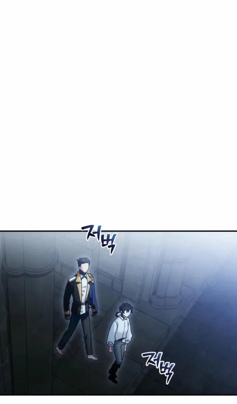 Puppet Archmage Chapter 16 page 5 - 