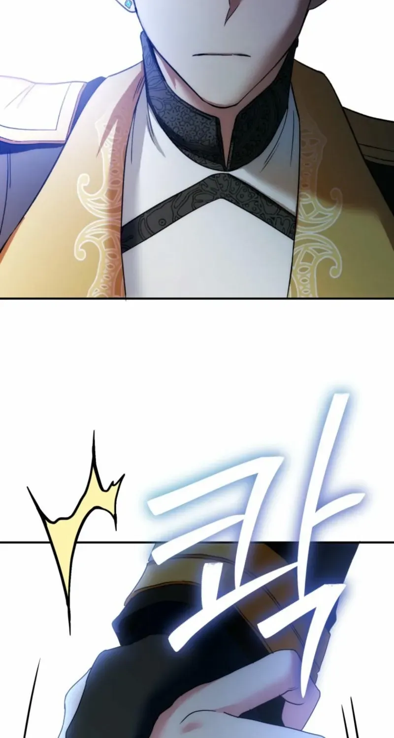 Puppet Archmage Chapter 16 page 47 - 
