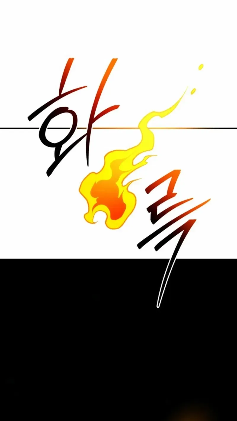 Puppet Archmage Chapter 16 page 70 - 