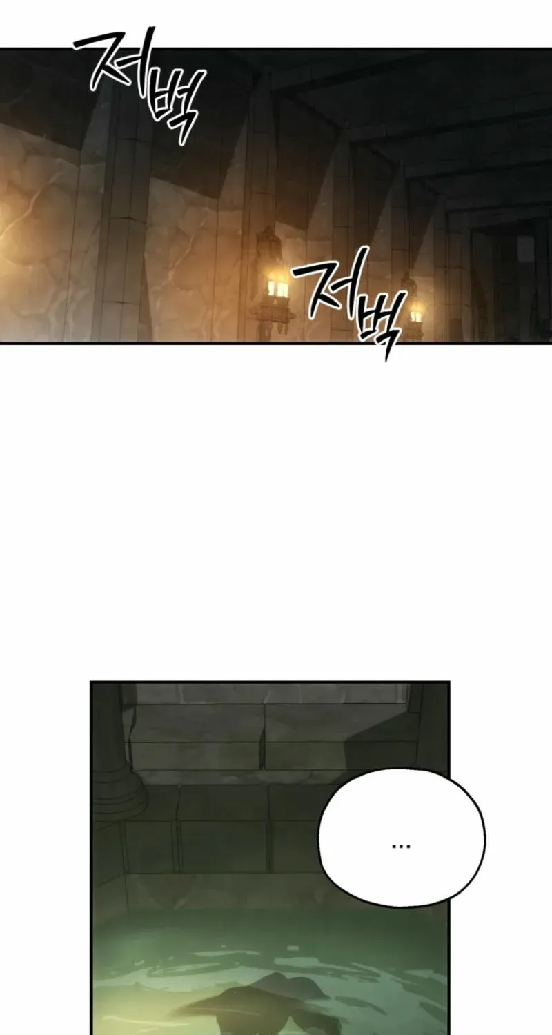 Puppet Archmage Chapter 17 page 51 - 