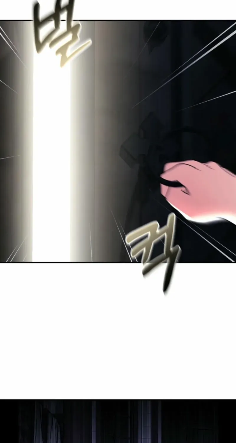 Puppet Archmage Chapter 18 page 32 - 