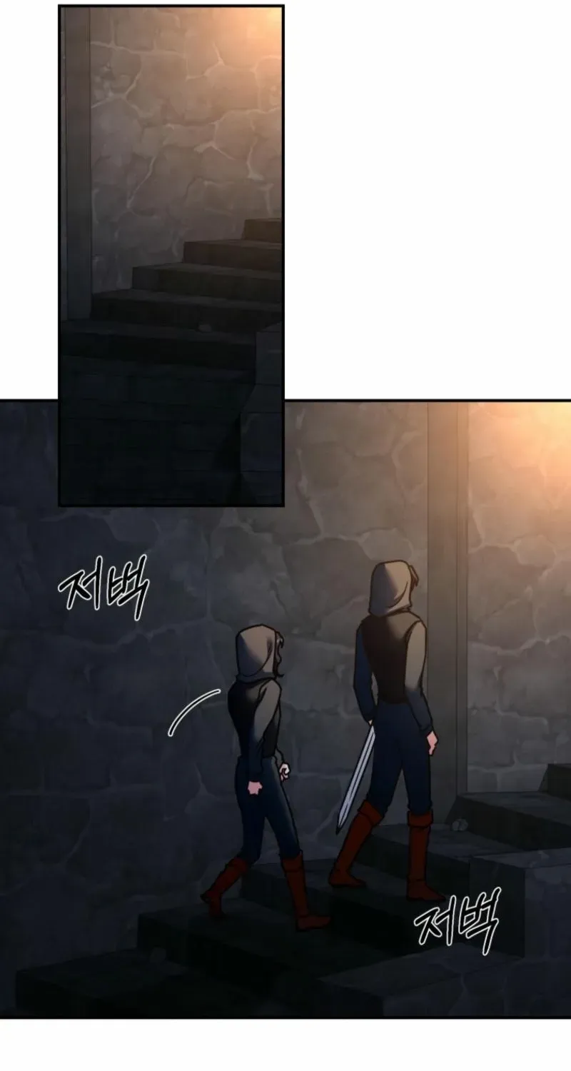 Puppet Archmage Chapter 19 page 11 - 