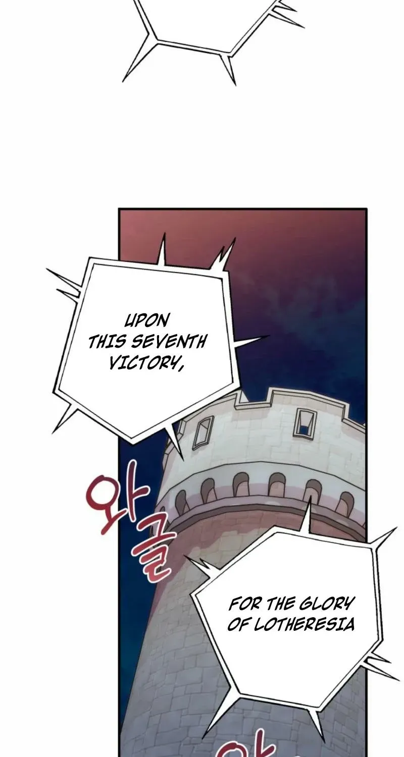 Puppet Archmage Chapter 2 page 72 - 