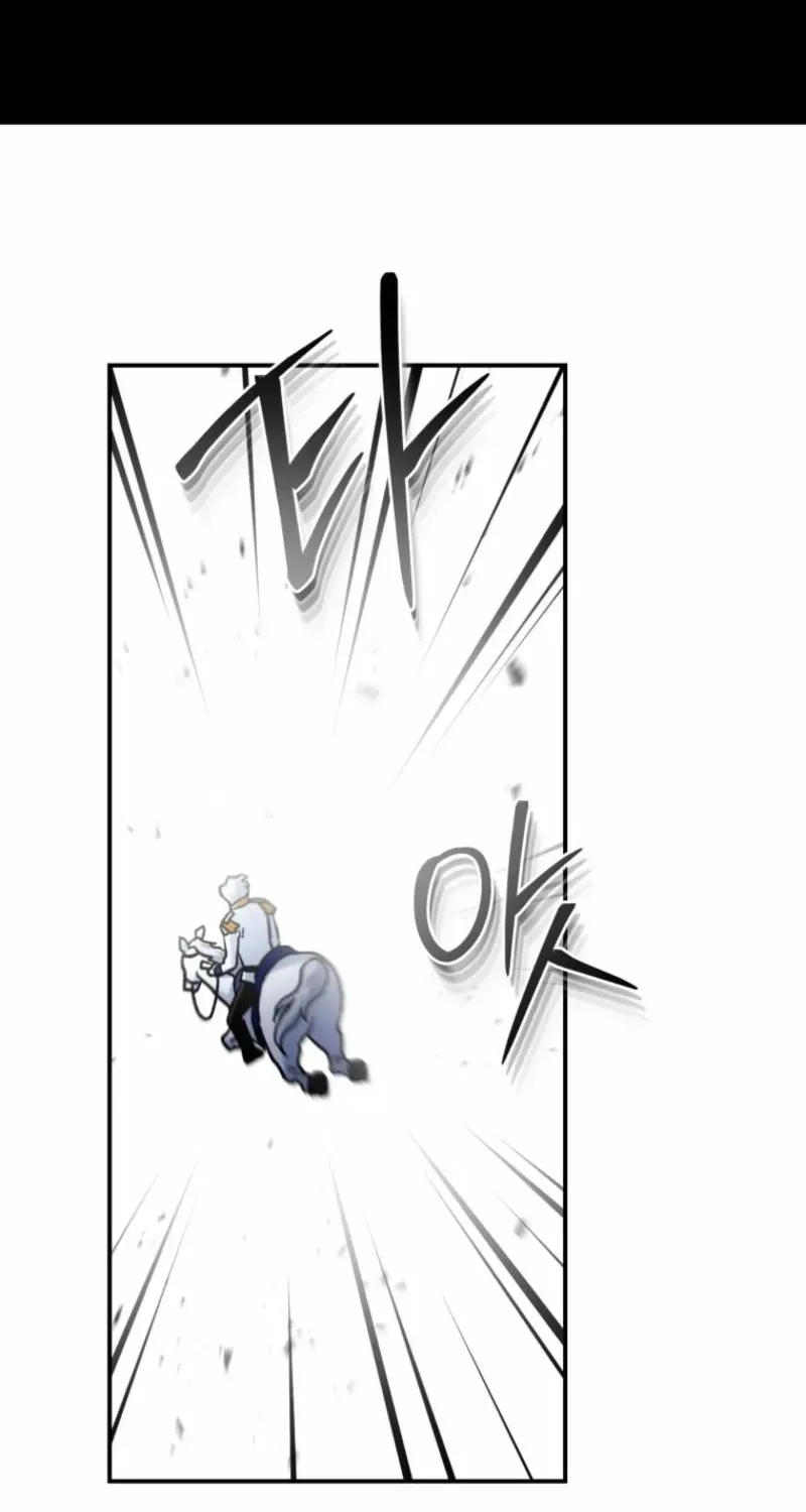 Puppet Archmage Chapter 20 page 28 - 