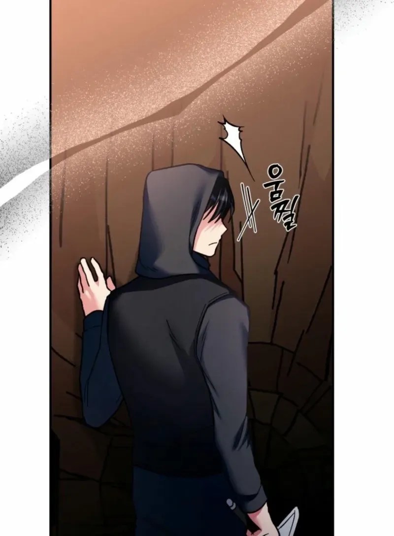 Puppet Archmage Chapter 20 page 55 - 
