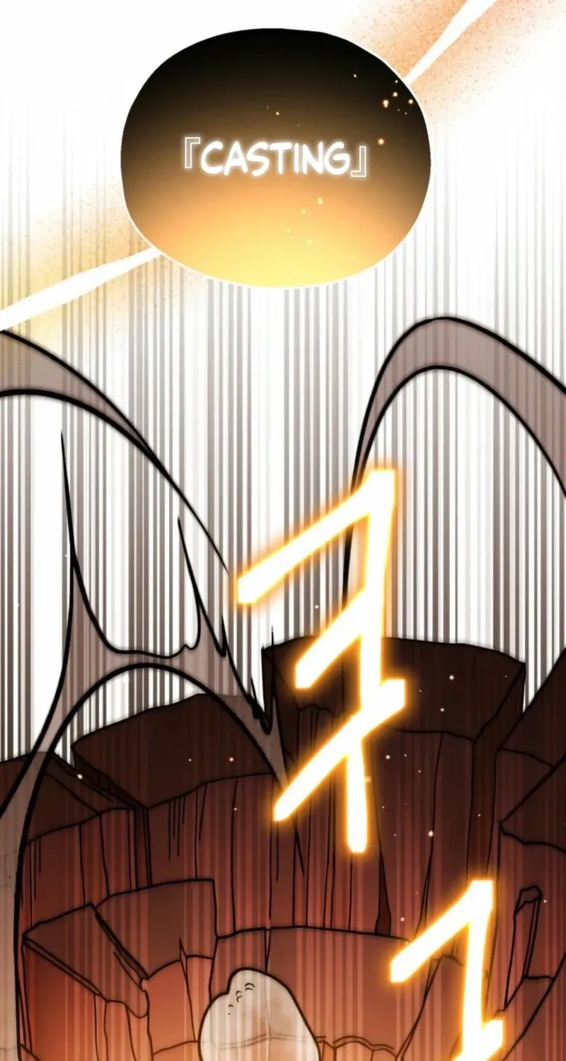 Puppet Archmage Chapter 20 page 8 - 