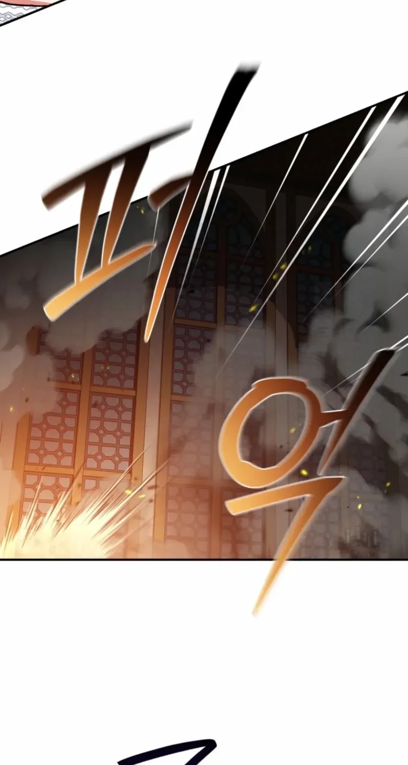 Puppet Archmage Chapter 21 page 17 - 