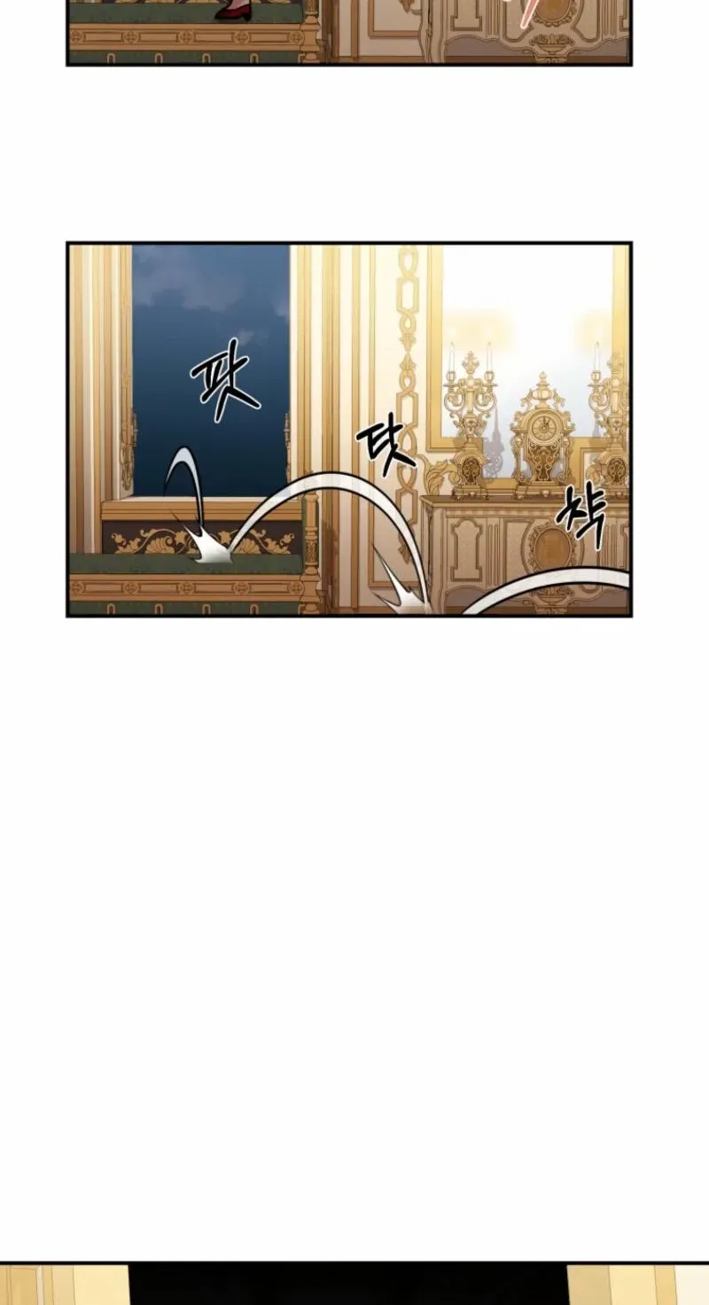 Puppet Archmage Chapter 21 page 5 - 