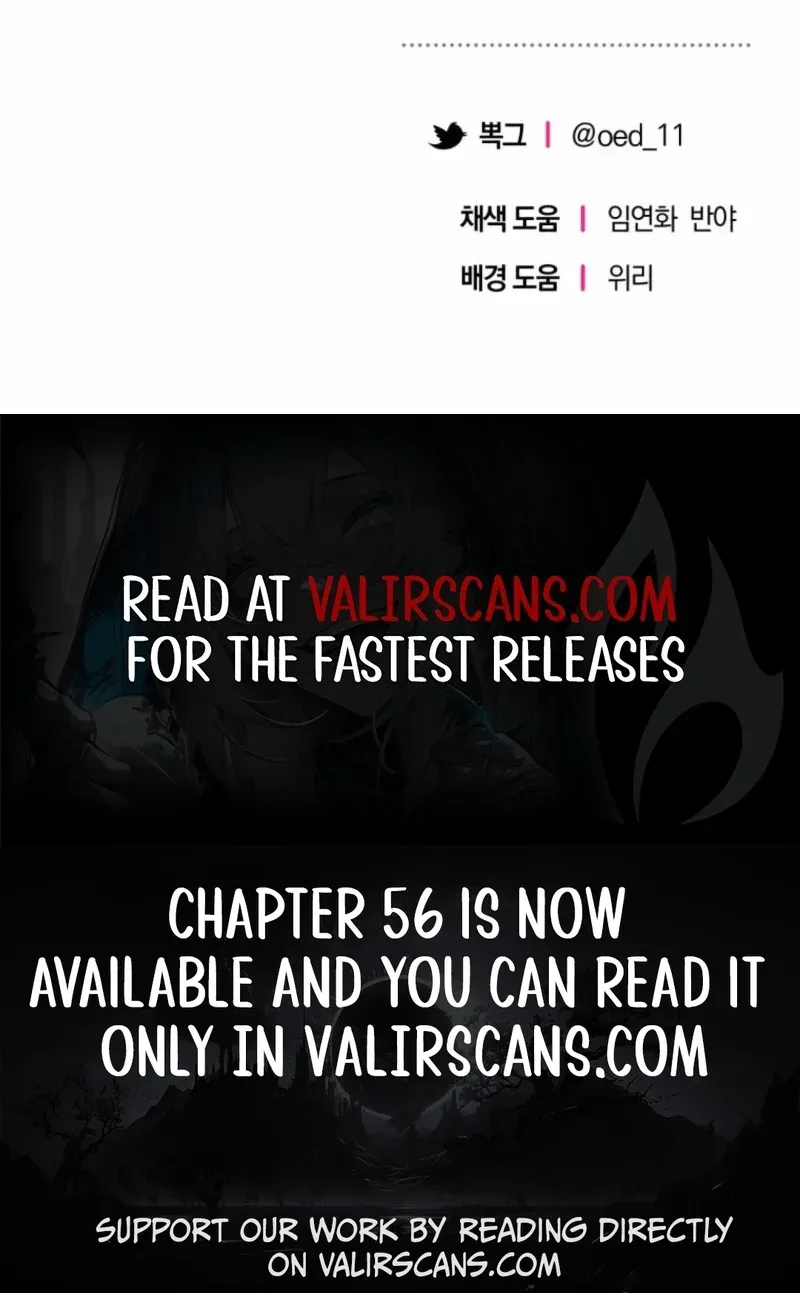 Puppet Archmage Chapter 21 page 76 - 