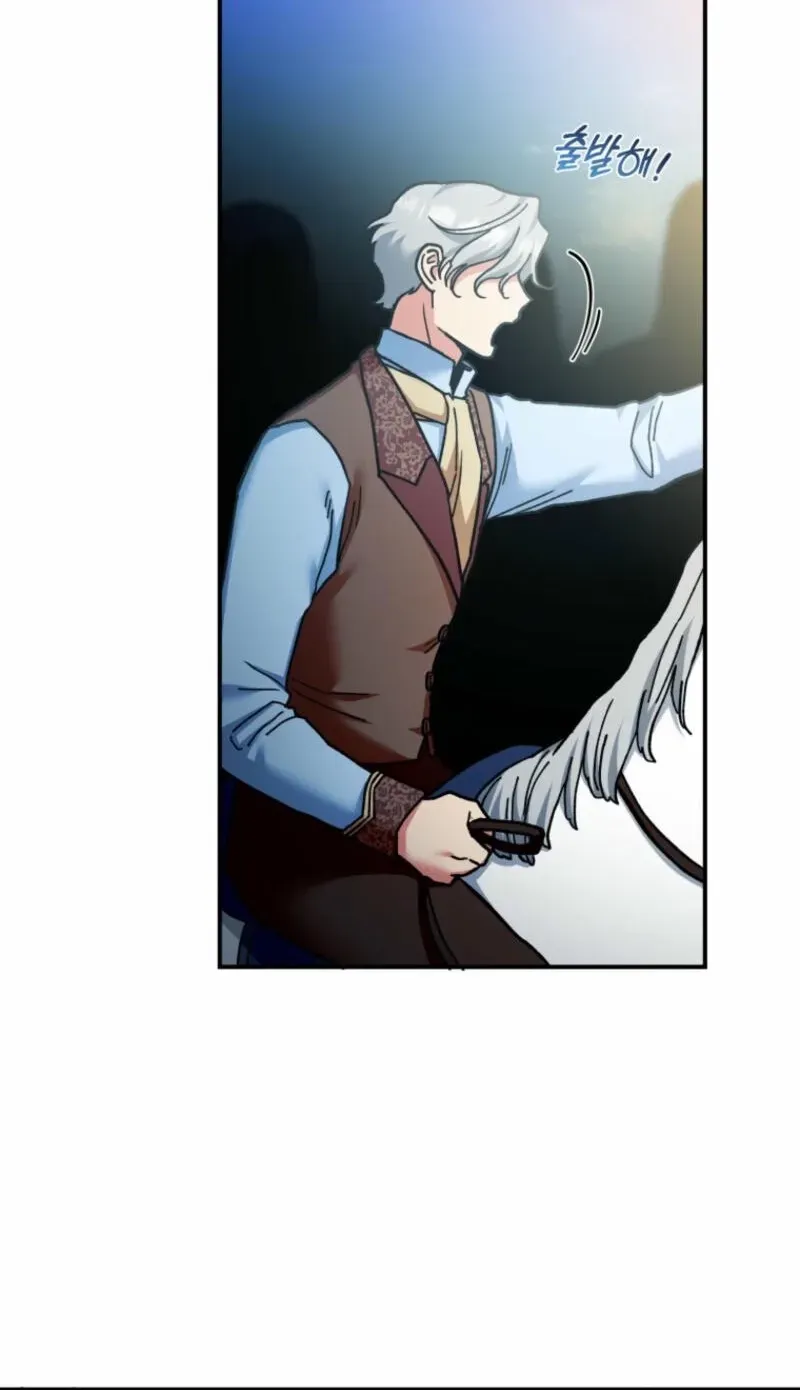 Puppet Archmage Chapter 23 page 60 - 