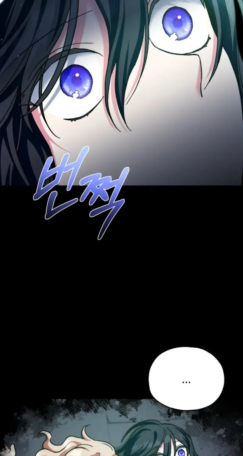 Puppet Archmage Chapter 24 page 47 - 