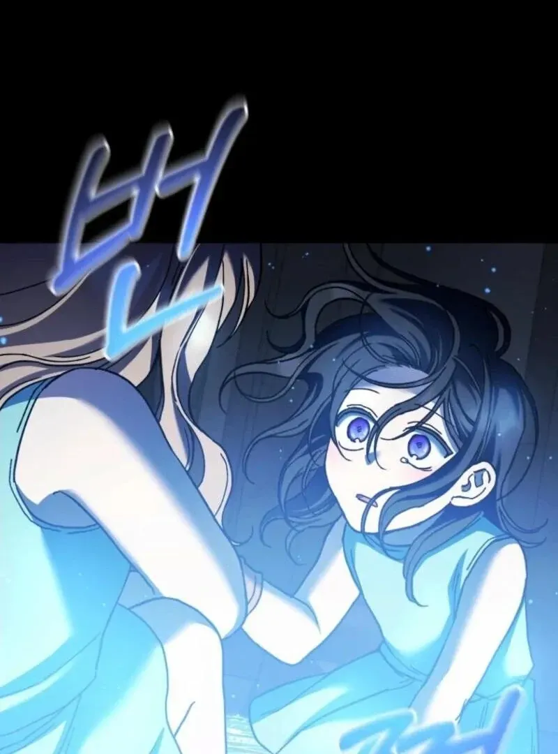 Puppet Archmage Chapter 25 page 15 - 