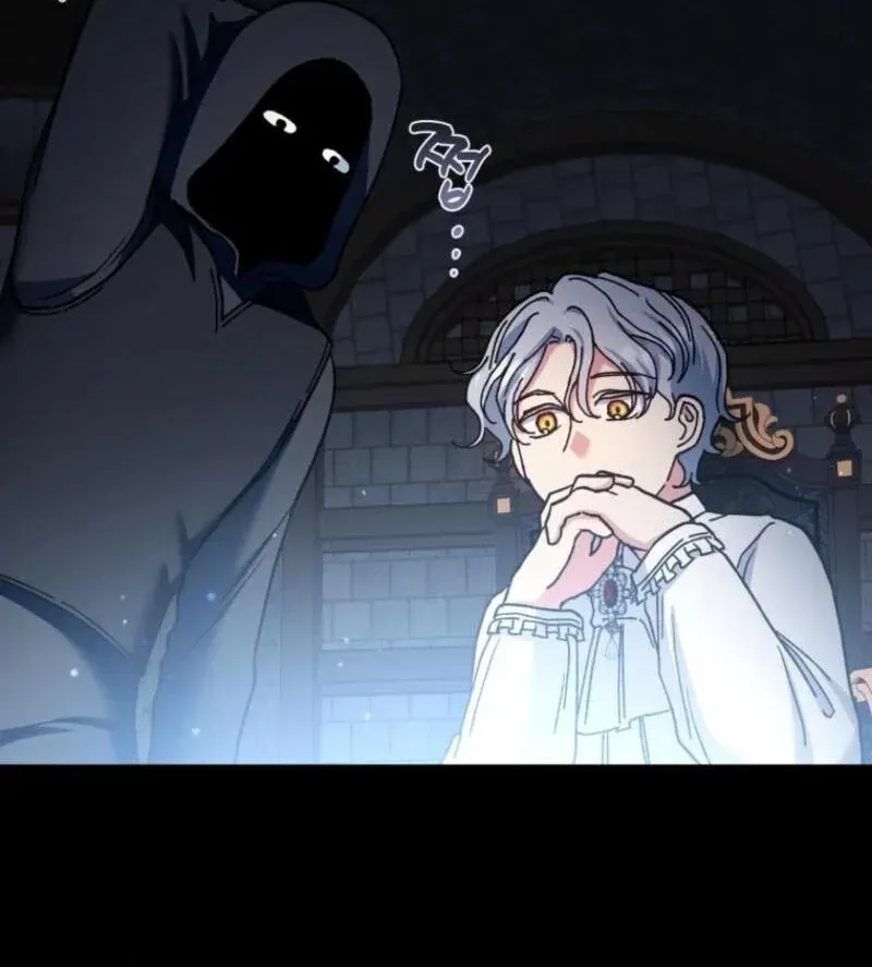 Puppet Archmage Chapter 25 page 80 - 