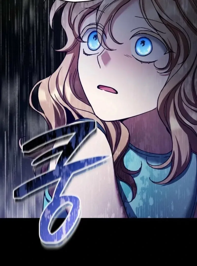 Puppet Archmage Chapter 25 page 87 - 