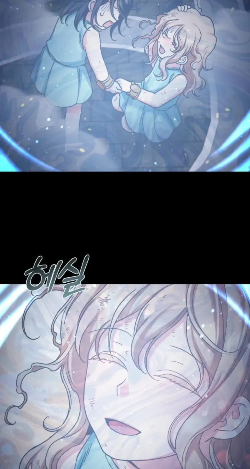Puppet Archmage Chapter 26 page 46 - 