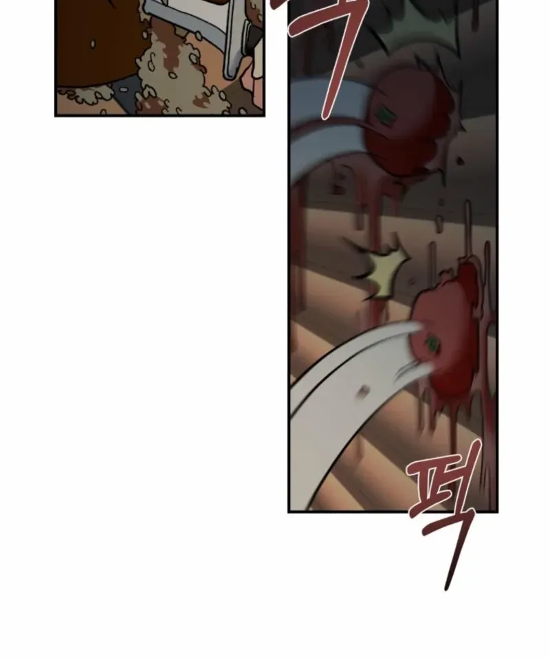 Puppet Archmage Chapter 28 page 50 - 
