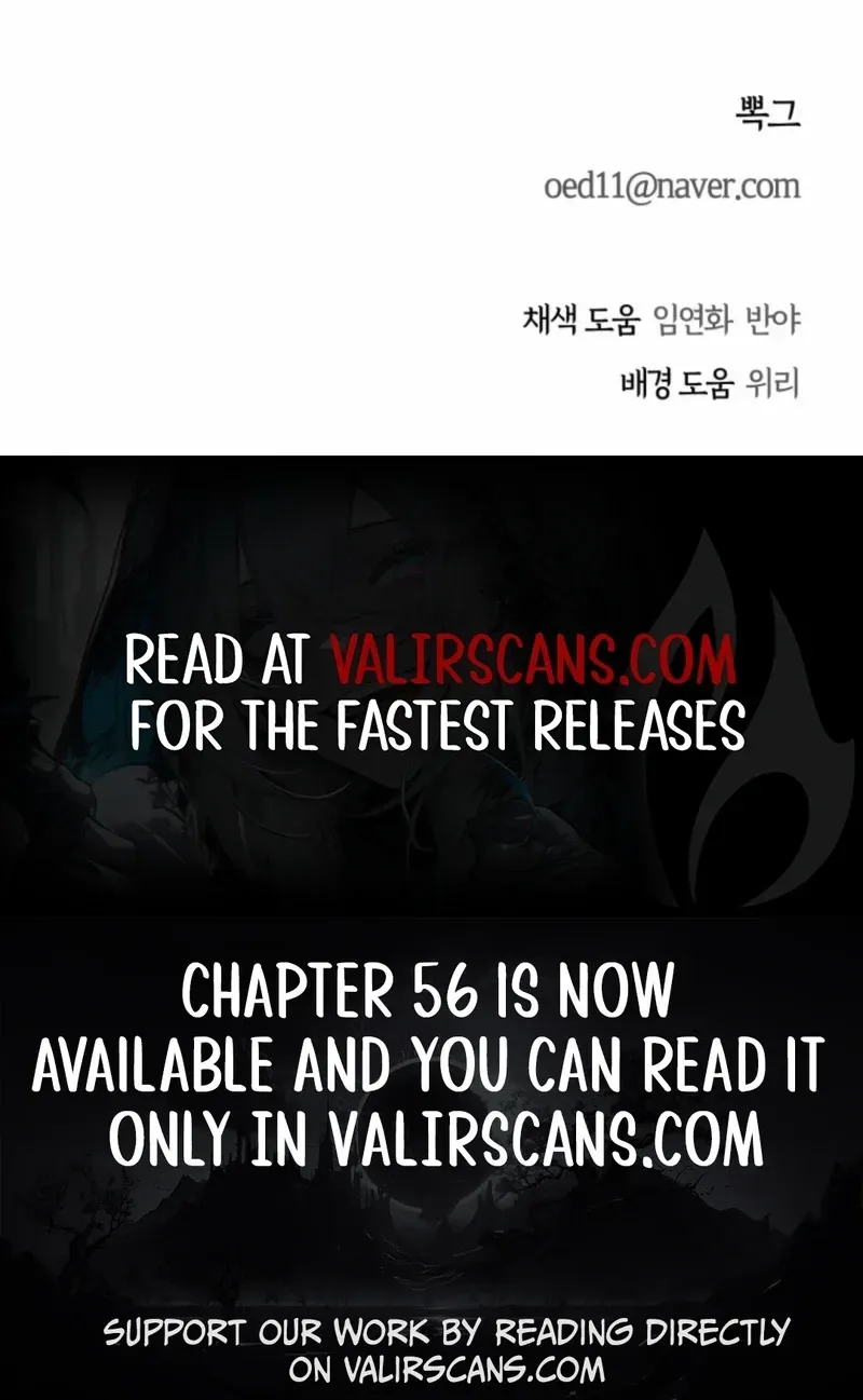 Puppet Archmage Chapter 29 page 71 - 