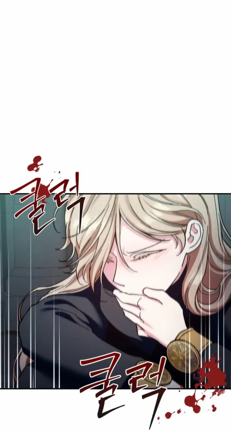 Puppet Archmage Chapter 29 page 9 - 