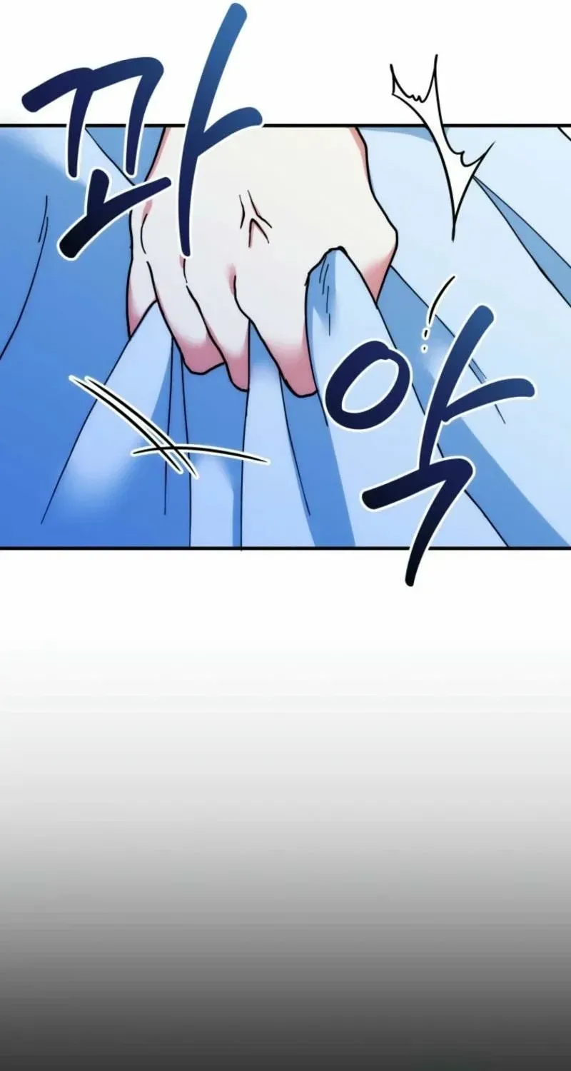 Puppet Archmage Chapter 3 page 11 - 