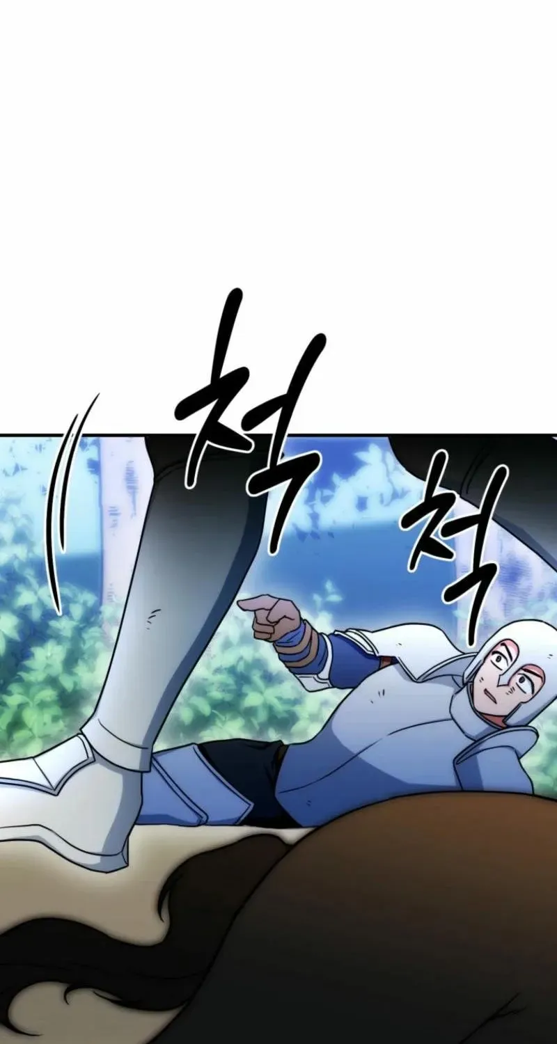Puppet Archmage Chapter 5 page 32 - 