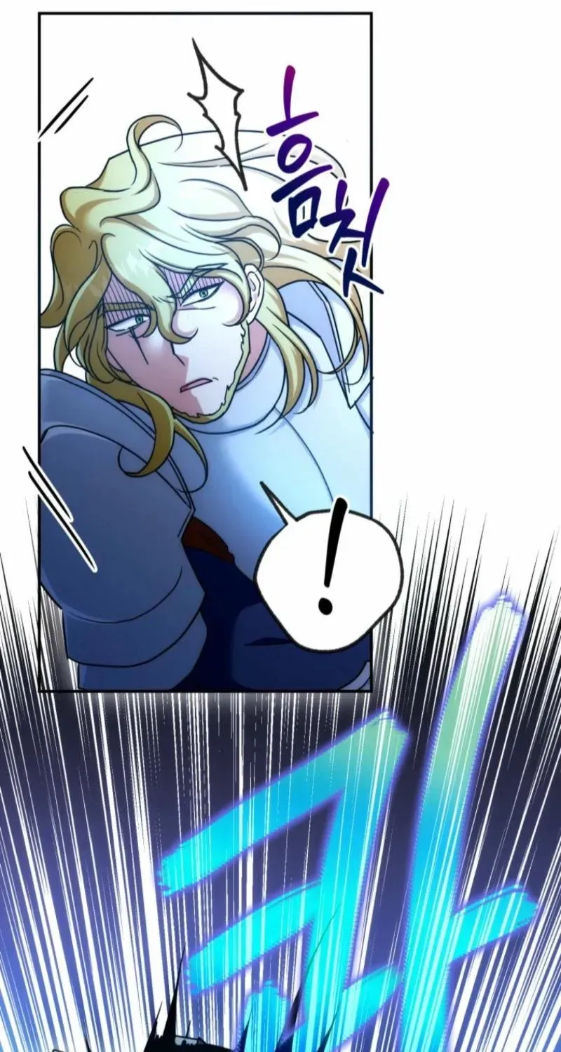 Puppet Archmage Chapter 5 page 72 - 