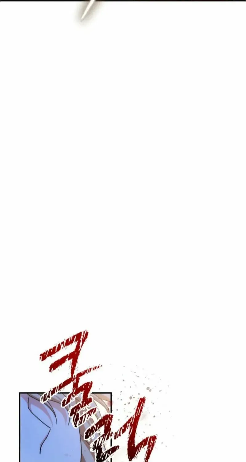 Puppet Archmage Chapter 6 page 16 - 