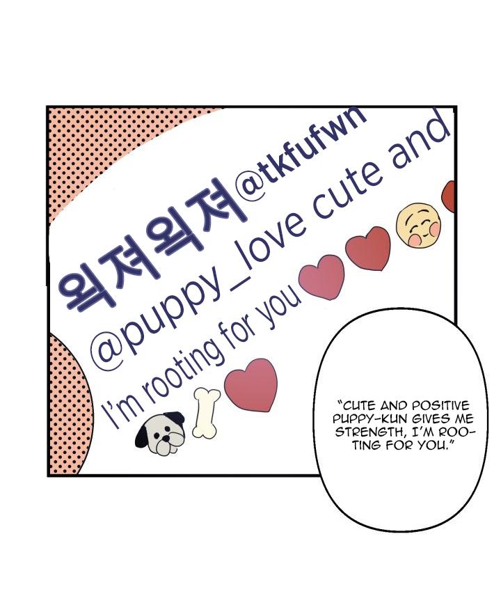 Puppy Love Chapter 1 page 7 - 