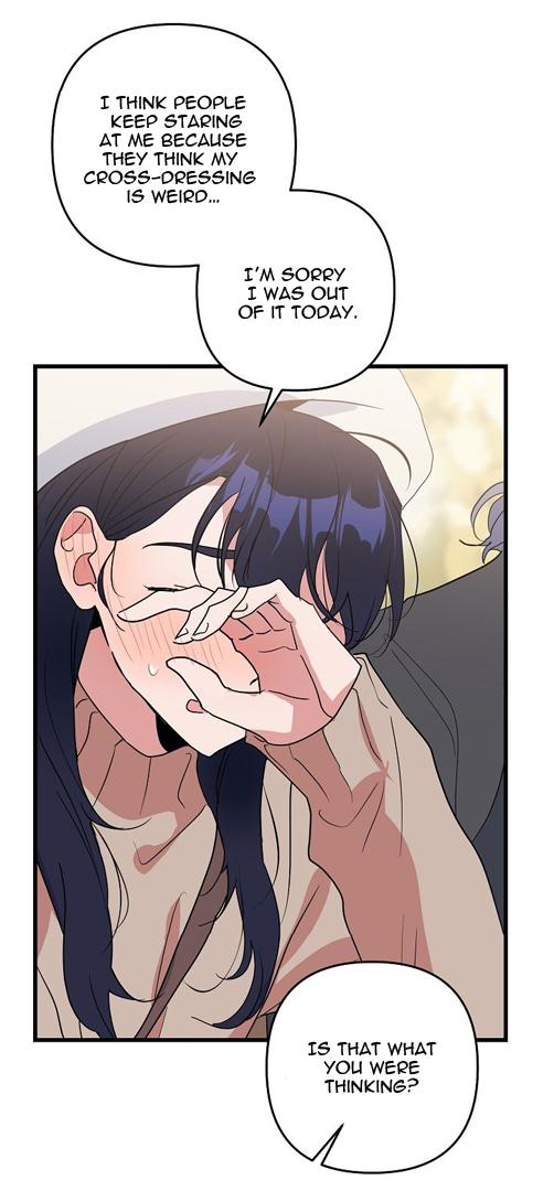 Puppy Love Chapter 10 page 5 - 