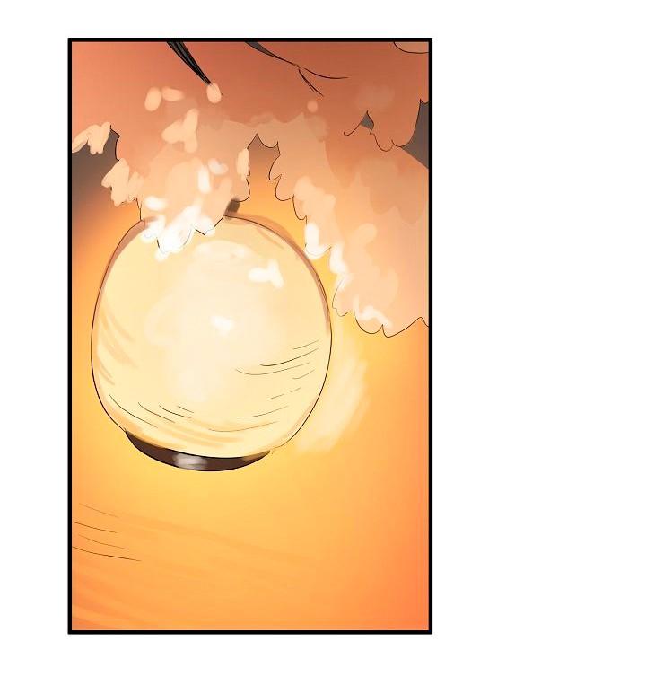 Puppy Love Chapter 4 page 19 - 
