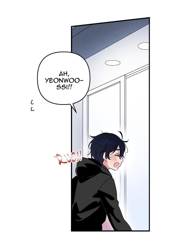 Puppy Love Chapter 4 page 53 - 