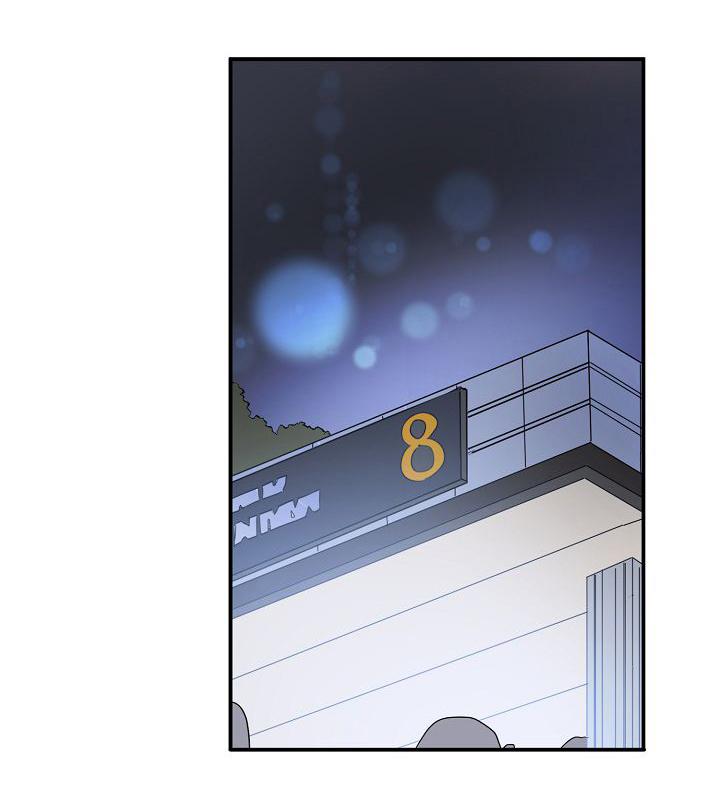 Puppy Love Chapter 4 page 7 - 