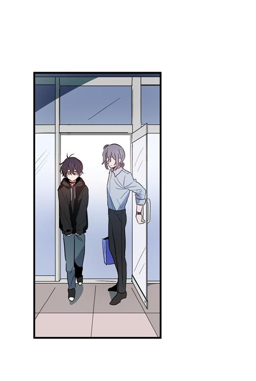 Puppy Love Chapter 5 page 16 - 