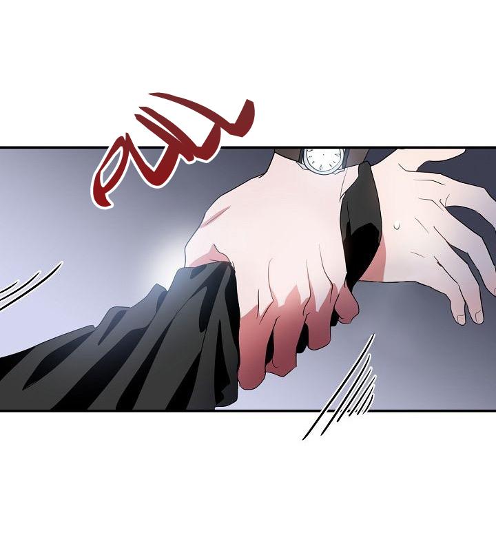 Puppy Love Chapter 6 page 11 - 