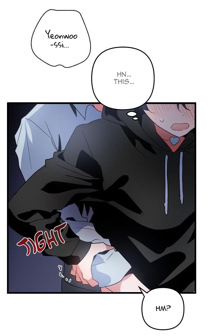 Puppy Love Chapter 6 page 16 - 