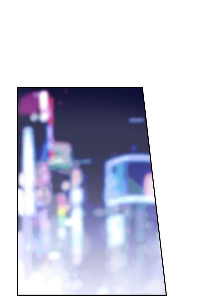 Puppy Love Chapter 6 page 3 - 