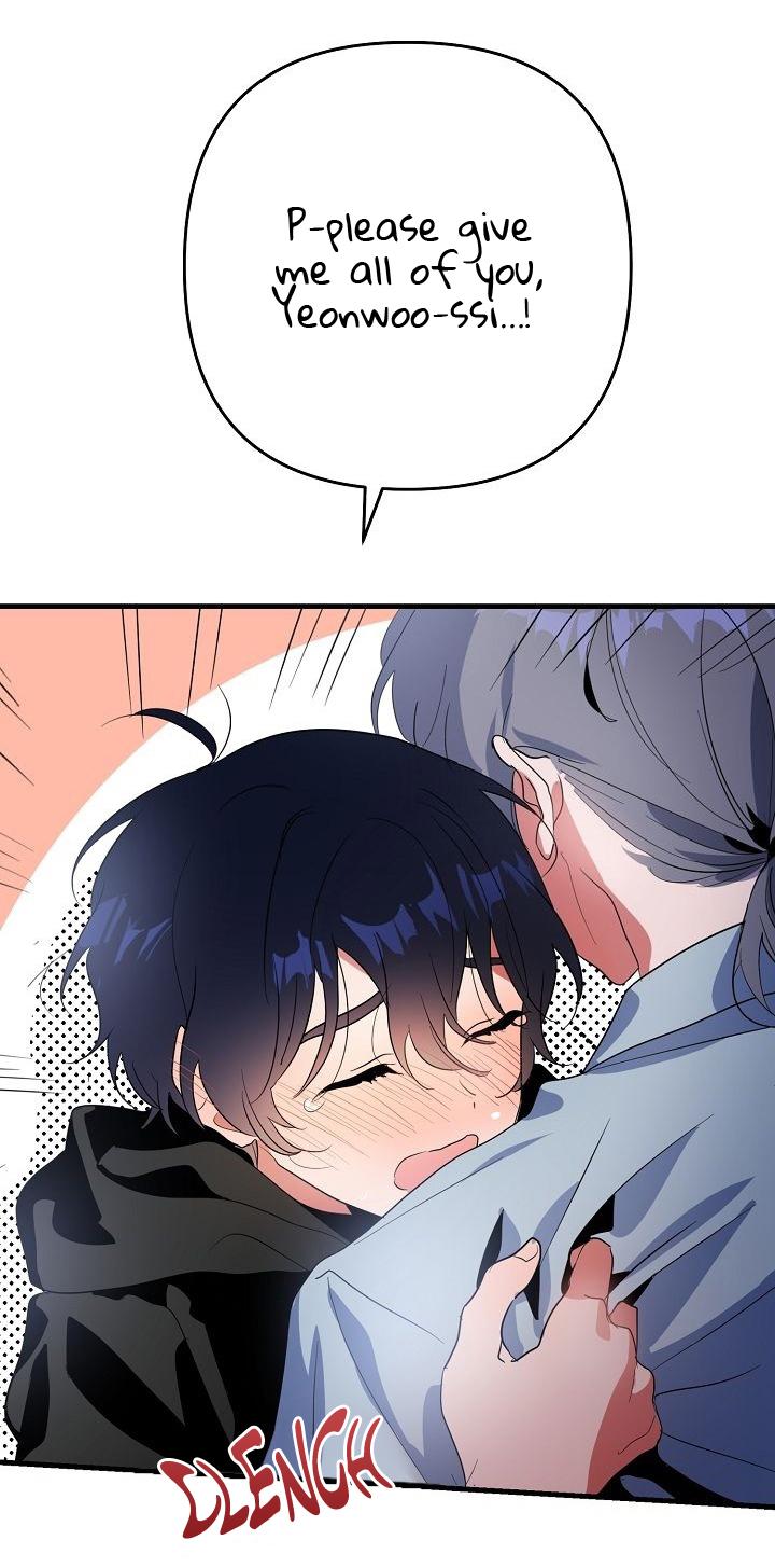 Puppy Love Chapter 6 page 45 - 
