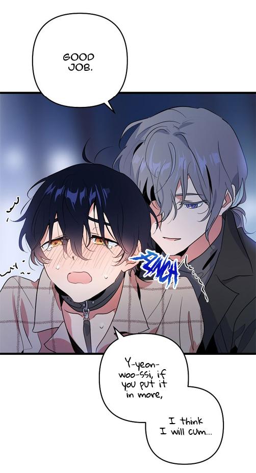 Puppy Love Chapter 8 page 12 - 