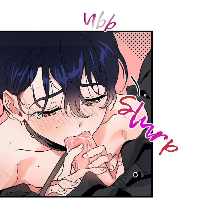 Puppy Love Chapter 9 page 7 - 