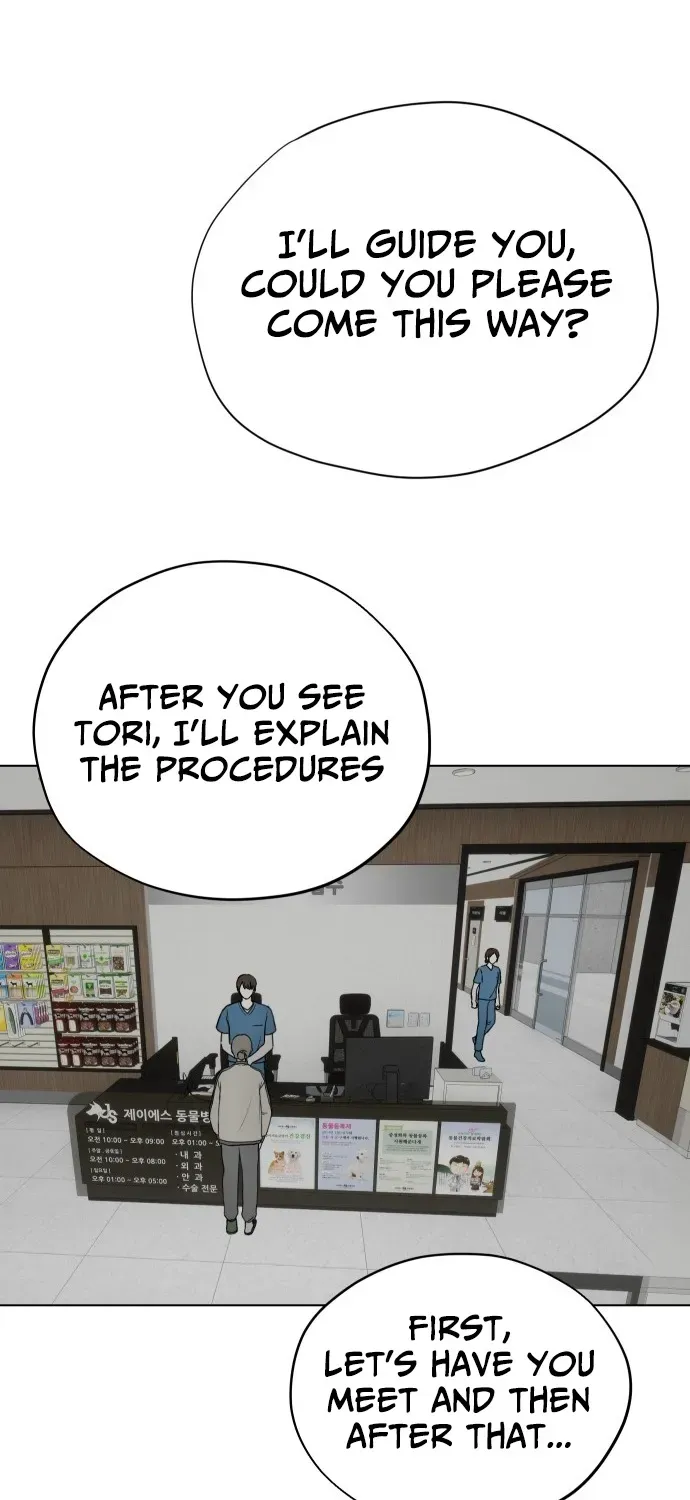 Puppy Star Chapter 1 page 12 - 