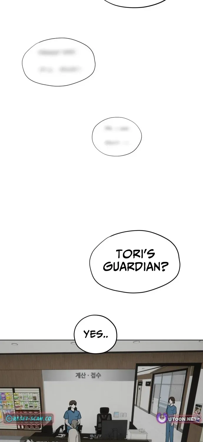 Puppy Star Chapter 1 page 13 - 