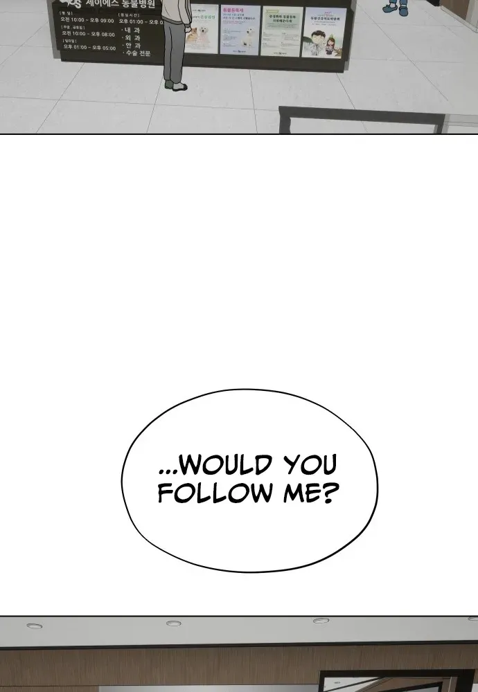 Puppy Star Chapter 1 page 14 - 