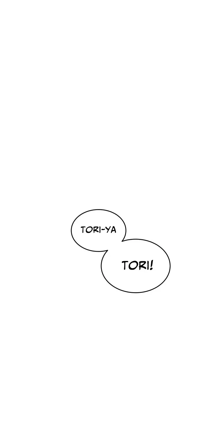 Puppy Star Chapter 1 page 66 - 