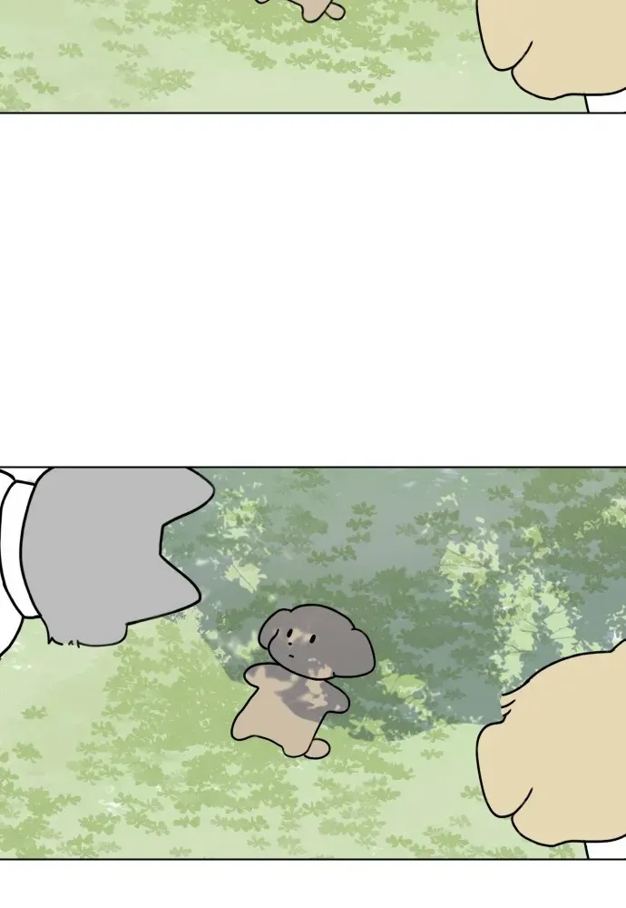 Puppy Star Chapter 1 page 70 - 