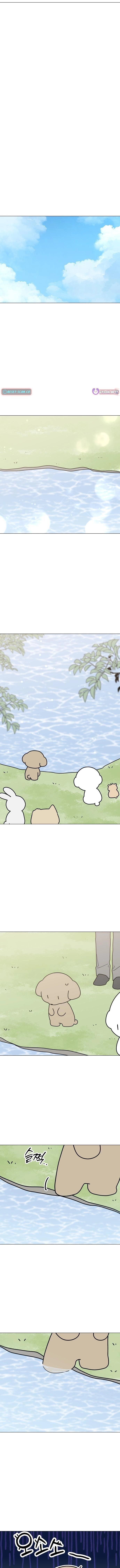 Puppy Star Chapter 14 page 4 - 
