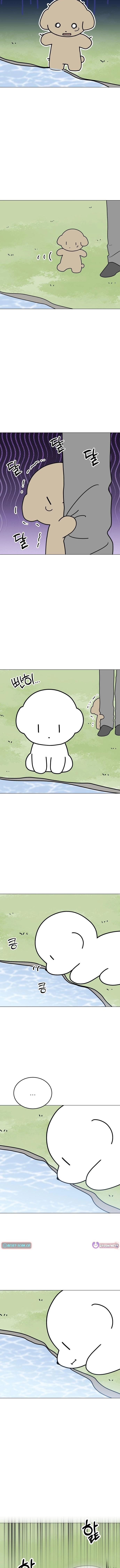 Puppy Star Chapter 14 page 5 - 