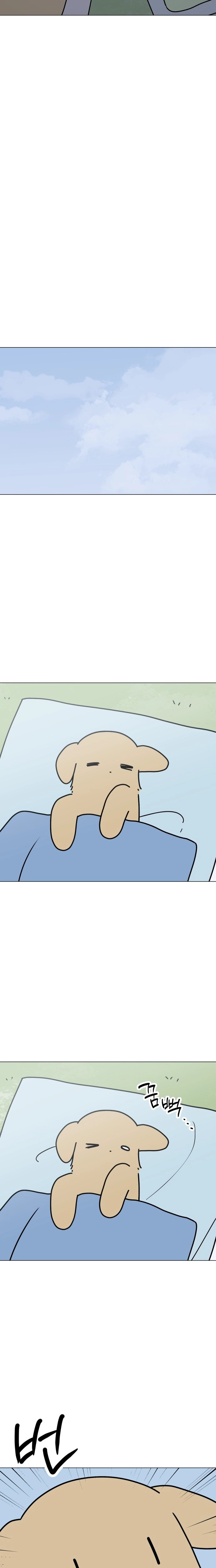 Puppy Star Chapter 16 page 13 - 