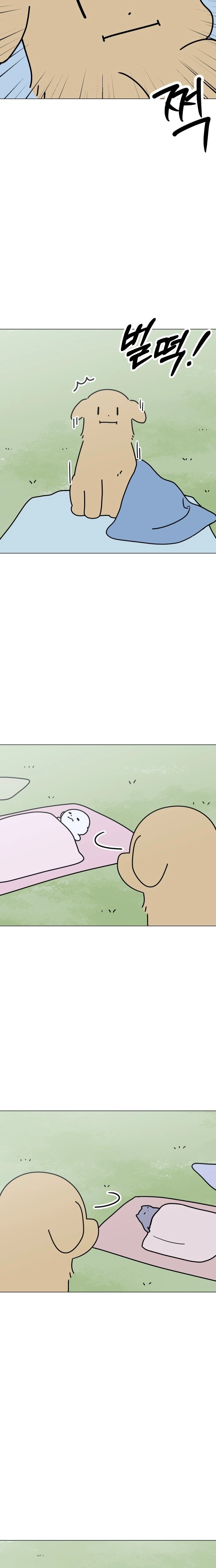 Puppy Star Chapter 16 page 14 - 