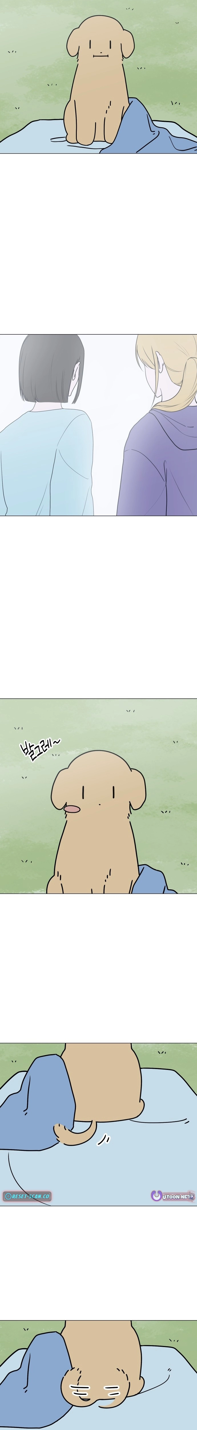 Puppy Star Chapter 16 page 15 - 