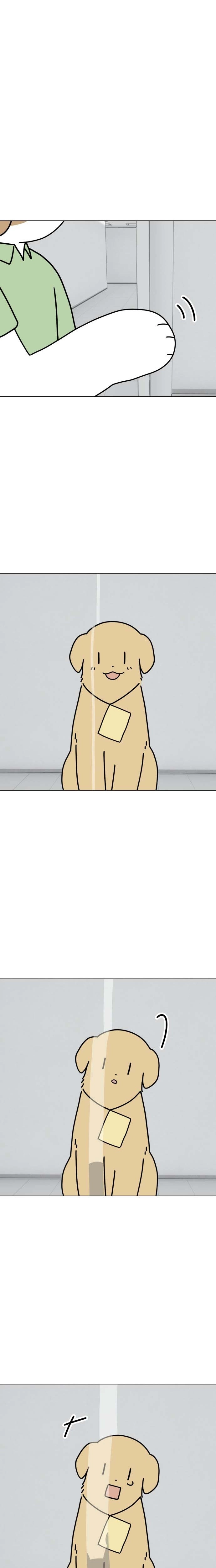 Puppy Star Chapter 17 page 14 - 